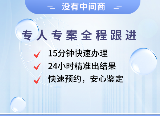 潍坊坊子万核基因检测咨询中心